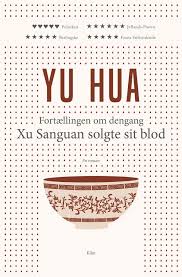 Fortællingen om dengang Xu Sanguan solgte sit blod